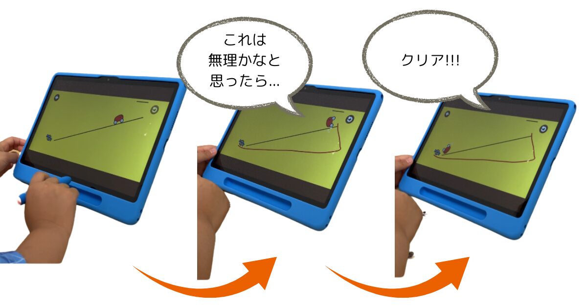 ワンダーボックス　レビュー　202505　くるまのズーミー