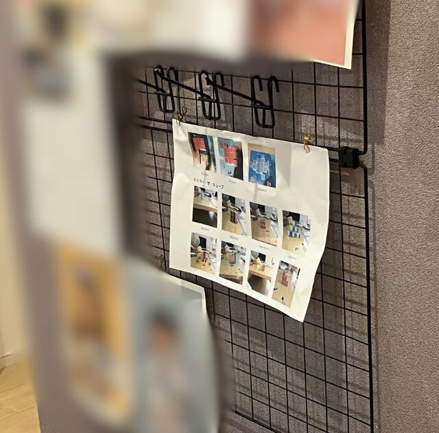 ワンダーボックス レビュー 202504 写真 飾る