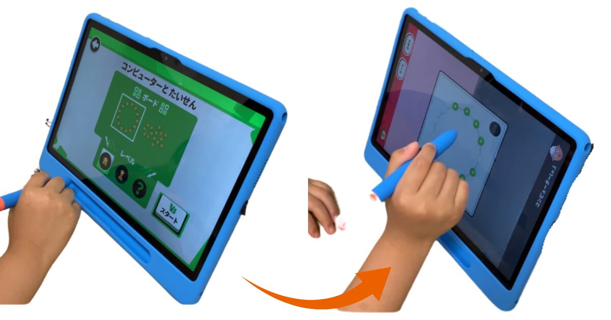ワンダーボックス　レビュー　202505　たいせん！ボードゲーム